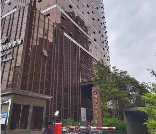 4月35個酒店項目全部流拍,涉及資金超43億元