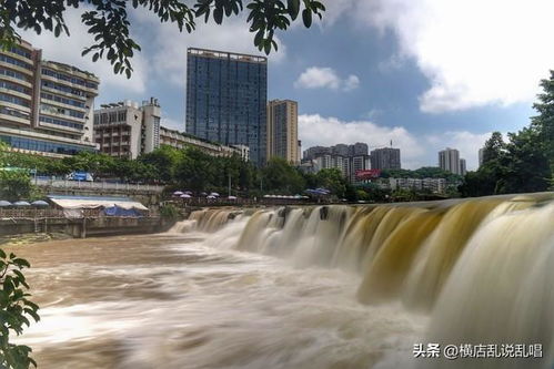 四川省自貢市樓市的危機(jī),低廉的自貢房價與自貢市樓市的潛力