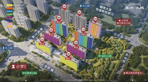 看房團(tuán)再次啟動(dòng) 全程免費(fèi),專(zhuān)車(chē)接送,包午餐