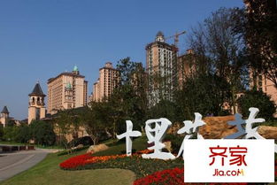 成都雅居樂十里花巷小區(qū)房價(jià),地址,交通,物業(yè)電話,開發(fā)商,成都雅居樂十里花巷怎么樣 齊家網(wǎng)小區(qū)庫