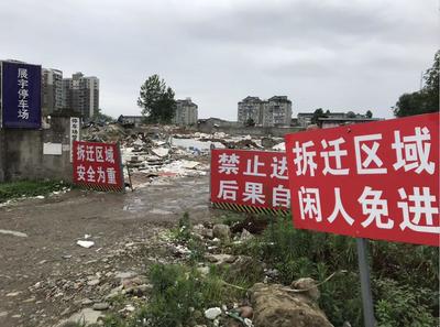 華潤以4465元/㎡競得龍泉十陵298畝土地，成都房地產市場再添熱點