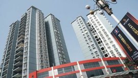 四川省公達(dá)房地產(chǎn)開(kāi)發(fā)及其在四川房地產(chǎn)市場(chǎng)中的發(fā)展與影響