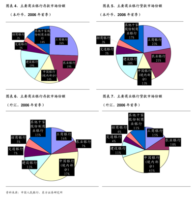 密爾克衛(wèi)智能供應鏈服務集團股份對外擔保進展公告及咨詢策劃服務解析